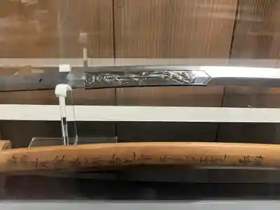 豊国神社(京都府)