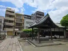 四天王寺庚申堂(大阪府)