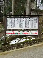 比叡山延暦寺(滋賀県)