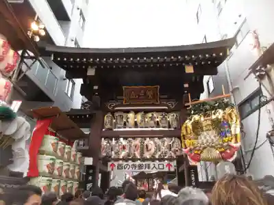 長國寺のその他建物