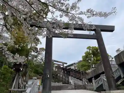 伊勢山皇大神宮(神奈川県)