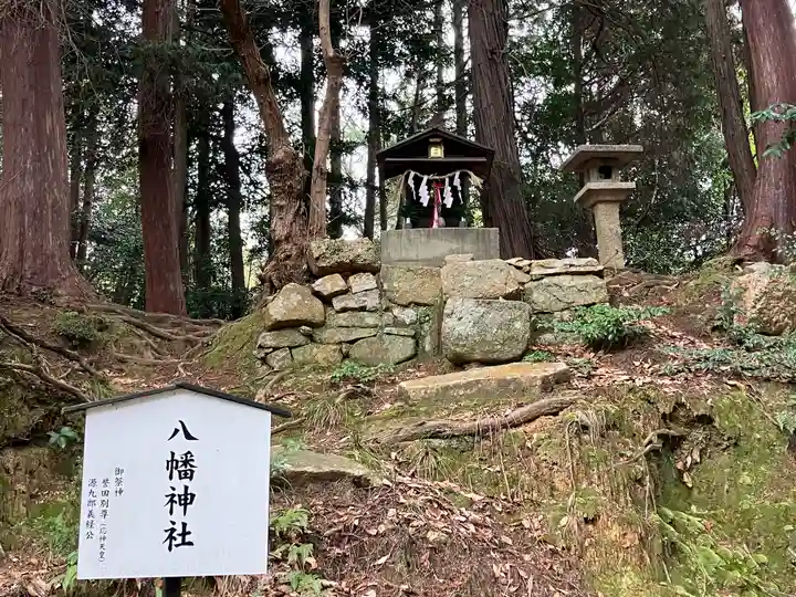 鏡神社(滋賀県)