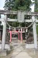 貴船神社の鳥居