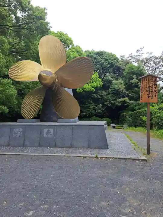 金刀比羅宮(香川県)
