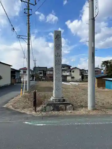 法長寺の{uncategorized: "未分類", other: "その他", undefined: "問題あり", building: "その他建物", grave: "お墓", sacred_gate: "鳥居", guardian: "狛犬", statue: "像", buddha: "仏像", history: "歴史", nature: "自然", garden: "庭園", animal: "動物", pagoda: "塔", temizu: "手水舎", mountain_gate: "山門・神門", sanctuary: "本殿・本堂", subordinate: "末社・摂社", art: "芸術", scenery: "景色", jizo: "地蔵", ema: "絵馬", goshuin: "御朱印", omikuji: "おみくじ", items: "授与品その他", amulet: "お守り", goshuincho: "御朱印帳", eats: "食事", festival: "お祭り", votive_dance: "神楽", shichigosan: "七五三参", wedding: "結婚式", experience: "体験その他", initially: "初詣", around: "周辺", anti_infection: "感染症対策"}