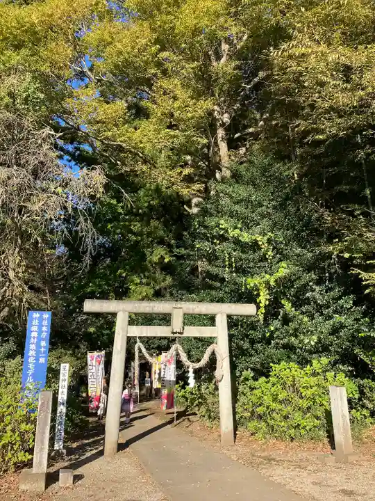 下野 星宮神社(栃木県)