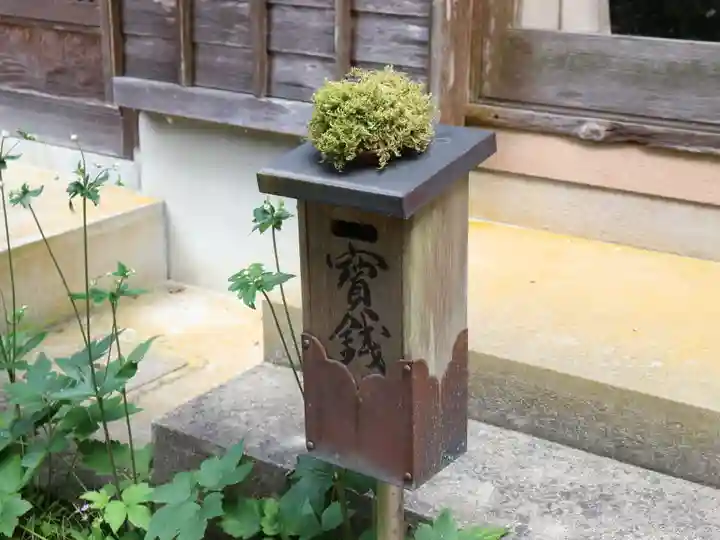 地蔵寺のその他建物