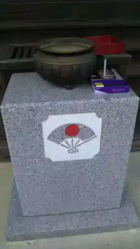 鱗勝院のその他建物