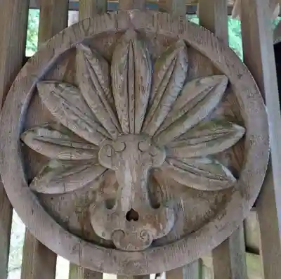 最乗寺（道了尊）(神奈川県)