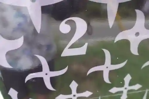 敢國神社のその他建物