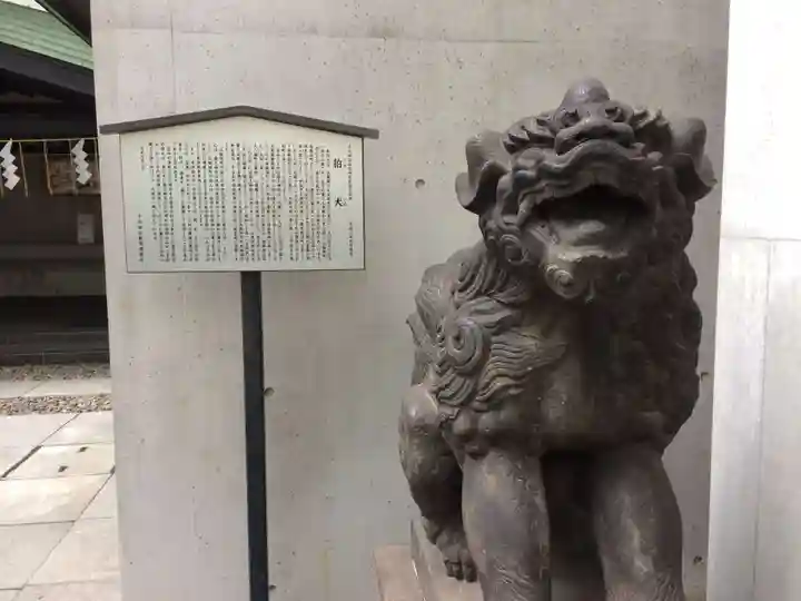 築土神社(東京都)