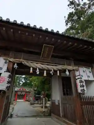 廣田八幡神社(香川県)