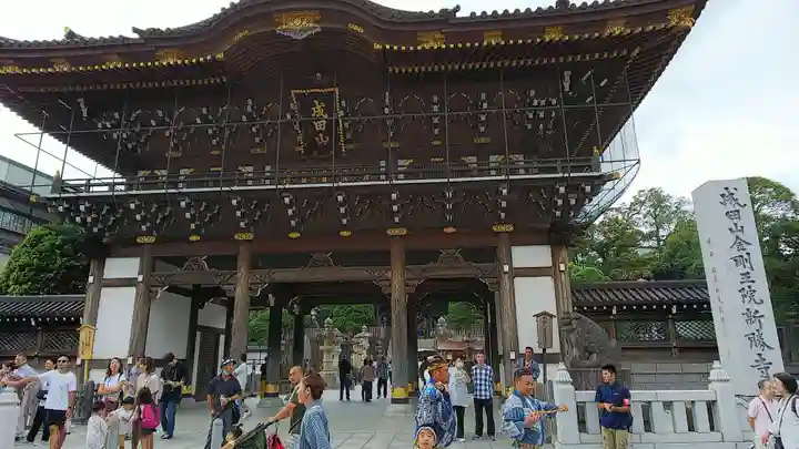 成田山新勝寺の山門・神門