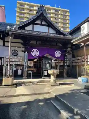 稲園山 七寺(愛知県)