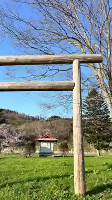 市ノ渡稲荷神社(北海道)