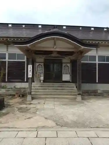 天徳寺(山形県)