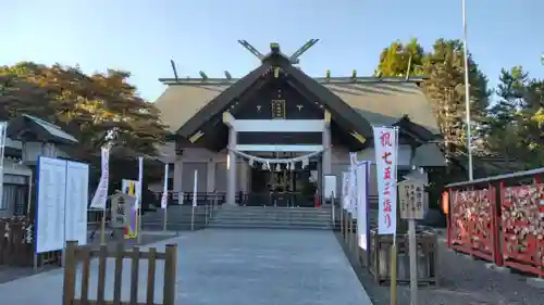 中嶋神社(北海道)