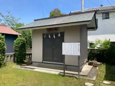 洲崎神社(神奈川県)