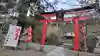 鍬山神社(京都府)