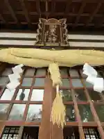 御裳神社の{uncategorized: "未分類", other: "その他", undefined: "問題あり", building: "その他建物", grave: "お墓", sacred_gate: "鳥居", guardian: "狛犬", statue: "像", buddha: "仏像", history: "歴史", nature: "自然", garden: "庭園", animal: "動物", pagoda: "塔", temizu: "手水舎", mountain_gate: "山門・神門", sanctuary: "本殿・本堂", subordinate: "末社・摂社", art: "芸術", scenery: "景色", jizo: "地蔵", ema: "絵馬", goshuin: "御朱印", omikuji: "おみくじ", items: "授与品その他", amulet: "お守り", goshuincho: "御朱印帳", eats: "食事", festival: "お祭り", votive_dance: "神楽", shichigosan: "七五三参", wedding: "結婚式", experience: "体験その他", initially: "初詣", around: "周辺", anti_infection: "感染症対策"}