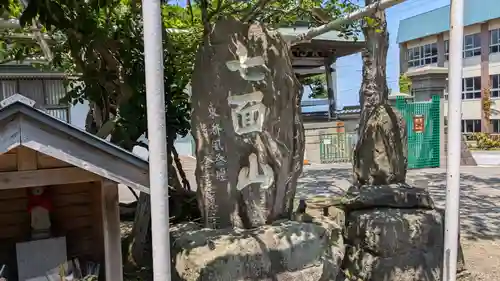 実行寺の塔