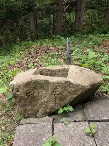 然別神社(北海道)