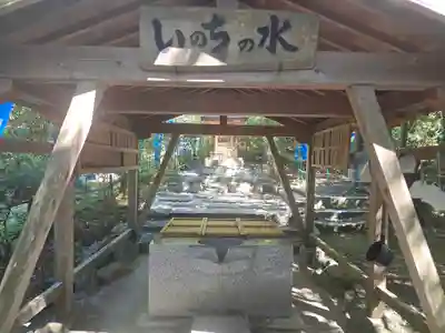 伊太祁曽神社(和歌山県)