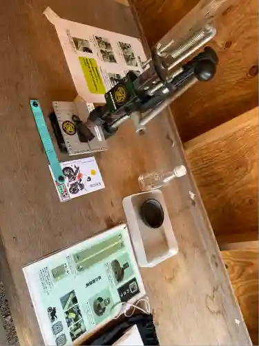 大前神社(栃木県)