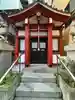 御宿稲荷神社(東京都)