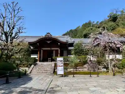 成就院の本殿・本堂