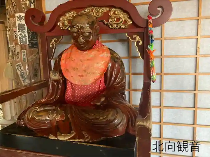 北向観音(長野県)
