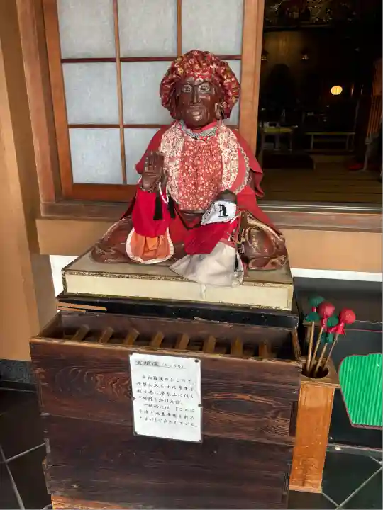 甚目寺(愛知県)