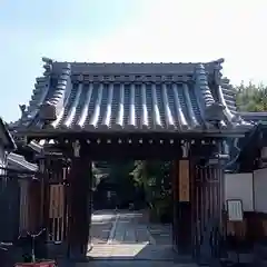 全興寺の山門