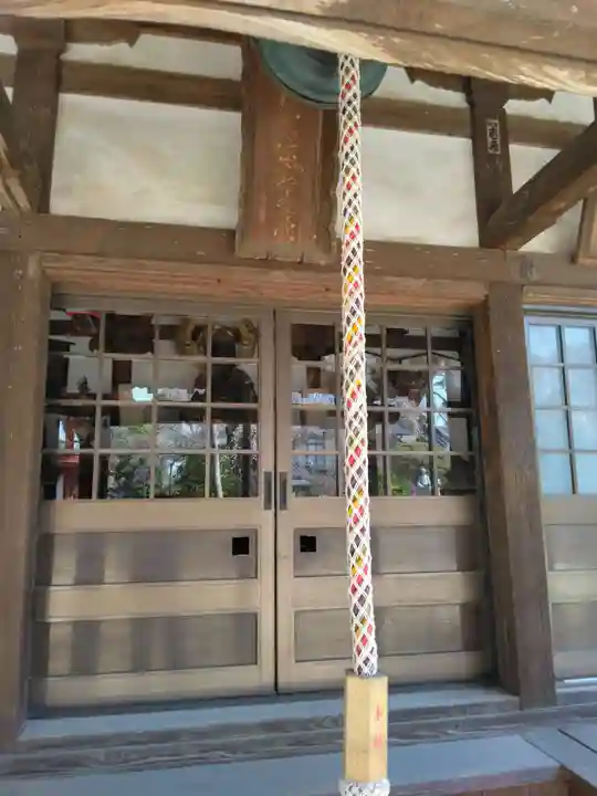 相頓寺(埼玉県)