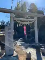神峰神社(茨城県)