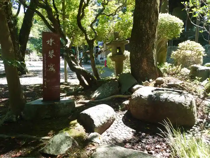 無量光寺(神奈川県)