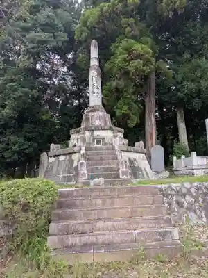 稲田神社(茨城県)