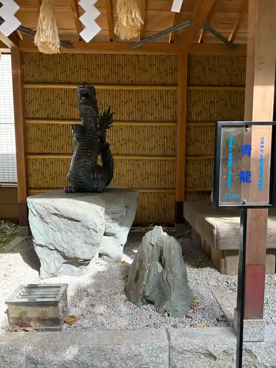 田無神社(東京都)