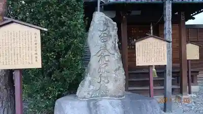 十念寺の本殿