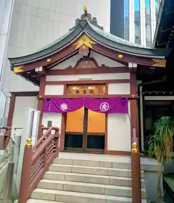 虎ノ門金刀比羅宮(東京都)