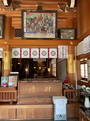 尾張高野山宗　総本山　岩屋寺(愛知県)