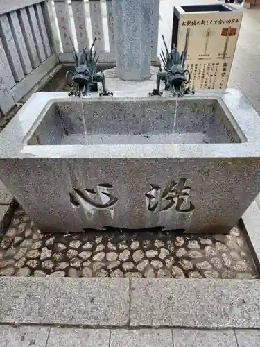 大杉神社(茨城県)