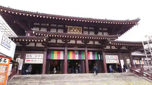 川崎大師（平間寺）の本殿・本堂