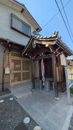 柳町薬師堂(滋賀県)