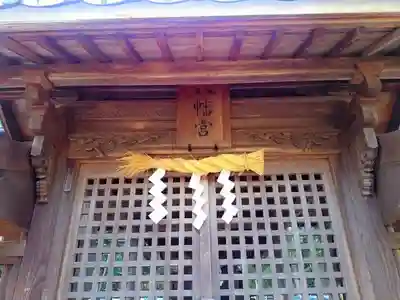 八幡神社（花本八幡神社）の本殿・本堂