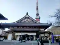 増上寺のその他建物