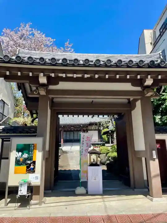 実相院の{uncategorized: "未分類", other: "その他", undefined: "問題あり", building: "その他建物", grave: "お墓", sacred_gate: "鳥居", guardian: "狛犬", statue: "像", buddha: "仏像", history: "歴史", nature: "自然", garden: "庭園", animal: "動物", pagoda: "塔", temizu: "手水舎", mountain_gate: "山門・神門", sanctuary: "本殿・本堂", subordinate: "末社・摂社", art: "芸術", scenery: "景色", jizo: "地蔵", ema: "絵馬", goshuin: "御朱印", omikuji: "おみくじ", items: "授与品その他", amulet: "お守り", goshuincho: "御朱印帳", eats: "食事", festival: "お祭り", votive_dance: "神楽", shichigosan: "七五三参", wedding: "結婚式", experience: "体験その他", initially: "初詣", around: "周辺", anti_infection: "感染症対策"}