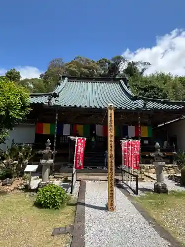 摩訶耶寺の{uncategorized: "未分類", other: "その他", undefined: "問題あり", building: "その他建物", grave: "お墓", sacred_gate: "鳥居", guardian: "狛犬", statue: "像", buddha: "仏像", history: "歴史", nature: "自然", garden: "庭園", animal: "動物", pagoda: "塔", temizu: "手水舎", mountain_gate: "山門・神門", sanctuary: "本殿・本堂", subordinate: "末社・摂社", art: "芸術", scenery: "景色", jizo: "地蔵", ema: "絵馬", goshuin: "御朱印", omikuji: "おみくじ", items: "授与品その他", amulet: "お守り", goshuincho: "御朱印帳", eats: "食事", festival: "お祭り", votive_dance: "神楽", shichigosan: "七五三参", wedding: "結婚式", experience: "体験その他", initially: "初詣", around: "周辺", anti_infection: "感染症対策"}