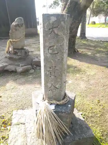 荒神社の塔