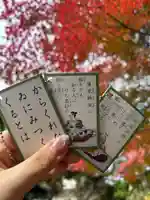 近江神宮(滋賀県)